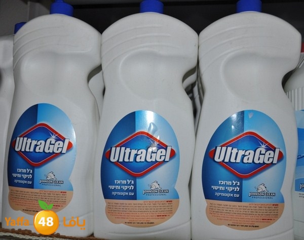 present shop 7234 (34).JPG